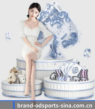 OD体育 APP